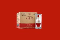 温州市文成回收五粮液