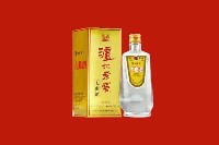 温州市文成回收泸州老窖