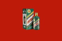 温州市文成回收虎茅